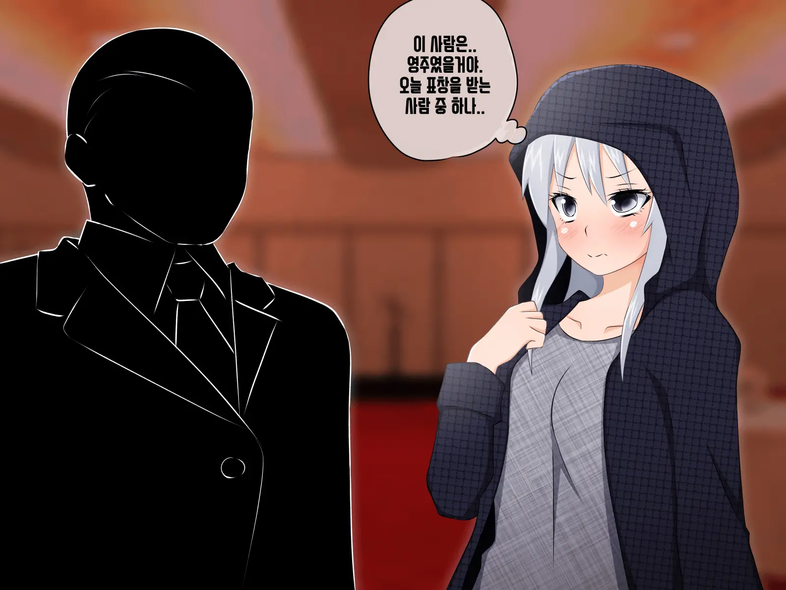 Kemomimi Ni Jinken Wa Naku Narimashita | 케모미미 짐승귀의 인권은 없어졌습니다